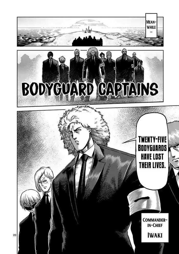 Kengan Ashura Chapter 235 image 21_optimized